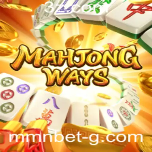 Descubra MahjongWays: Um Mergulho no Mundo do Mahjong